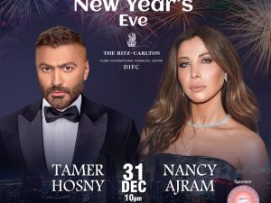 Tamer Hosny & Nancy Ajram NYE Concert in Dubai New Years Eve Events