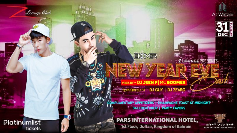 The Biggest New Year’s Eve Bash – New Years Eve Events