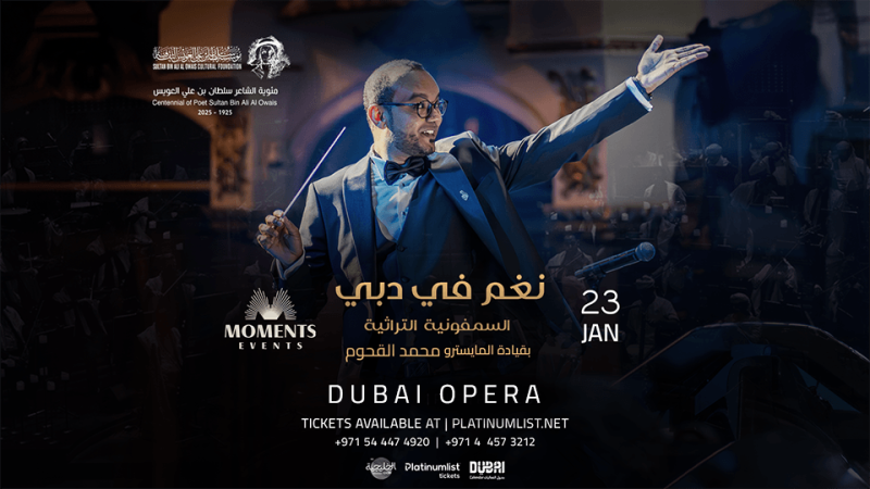 The Yemenis orchestra at Dubai Opera – Classical Events