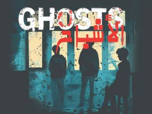 The play “The Ghosts” In Jeddah Shows and Theatrical Plays