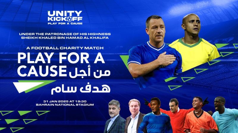 Unity Kick Off – Play For The Cause – Sports Events