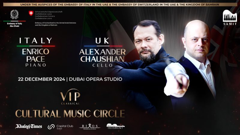 VIP Classical – Cultural Music Circle | December 2024 in Dubai – Classical Events