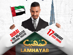 Yassar - Lamhayab Live in Dubai Comedy Events