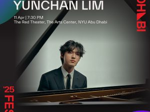 Yunchan Lim Live in The Red Theater