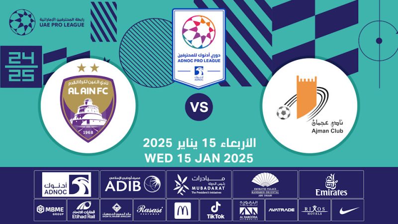 Ajman FC vs Al Ain FC – Sports Events