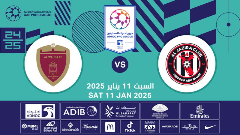 Al Jazira FC vs Al Wahda FC – Sports Events