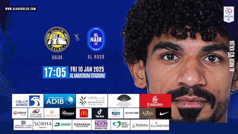 Al Nasr SC vs Kalba FC – Sports Events