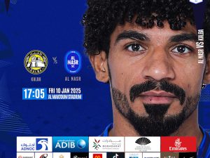 Al Nasr SC vs Kalba FC Sports Events