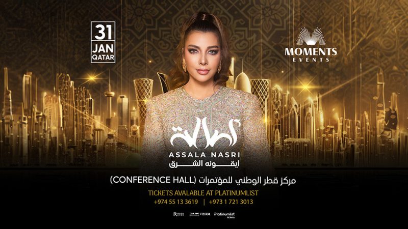 Assala Nasri at QNCC in Doha – Arabic Events