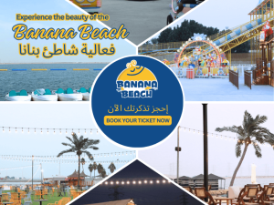 Banana Beach Events - Halfmoon Arabic Events