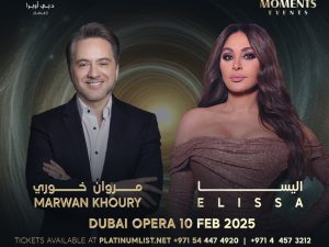 Elissa and Marwan Khoury in Dubai Arabic Events