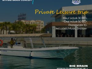 Explore the Marine World Private Leisure Trip Top-Rated Attractions