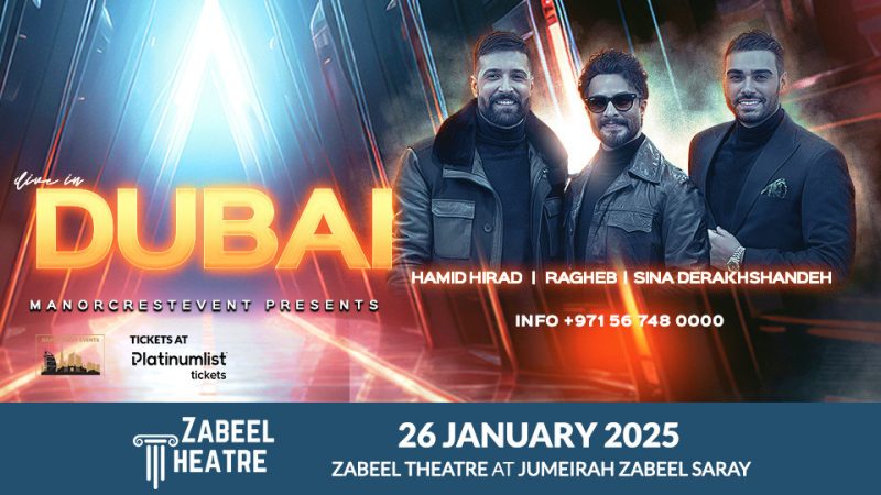 Ragheb & Sina Derakhshande live at Zabeel Theatre in Dubai Persian Events