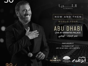 Kadim Al Sahir Live in Abu Dhabi Arabic Events