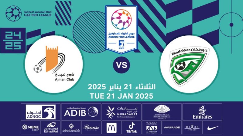 Khorfakkan FC vs Ajman FC – Sports Events