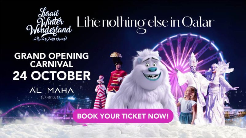 Lusail Winter Wonderland – Festival