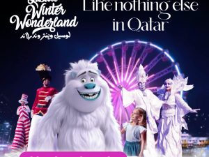 Lusail Winter Wonderland Festival