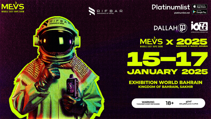 MEVS X 2025 – Exhibitions