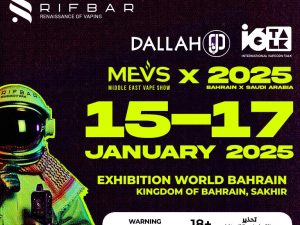 MEVS X 2025 Exhibitions