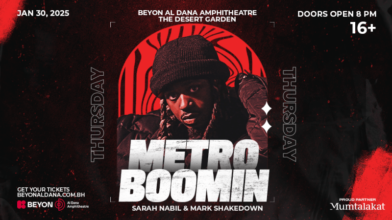 Metro Boomin at Beyon Al Dana Amphitheatre Desert Garden – Concerts