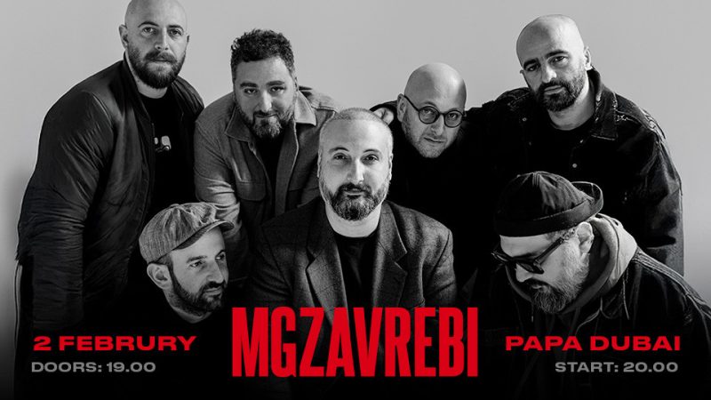 Mgzavrebi Live In Dubai – Concerts