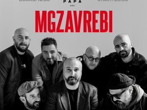 Mgzavrebi Live In Dubai Concerts