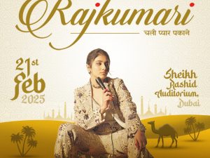 Rajkumari by Nayab Midha - A Poetry & Storytelling Show Desi Events