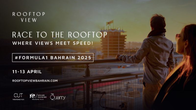 Rooftop View at Beyon Al Dana Amphitheatre Rooftop – Sports Events