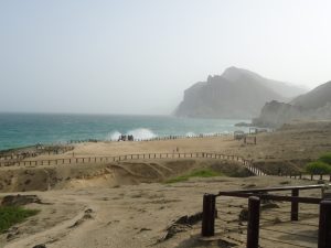 Salalah: Private Full day East and West of Dhofar Recently Added Experiences