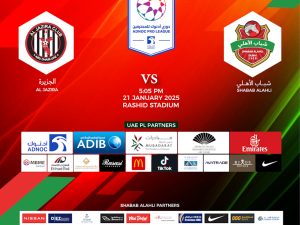 Shabab Al Ahli FC Al Jazira FC Sports Events