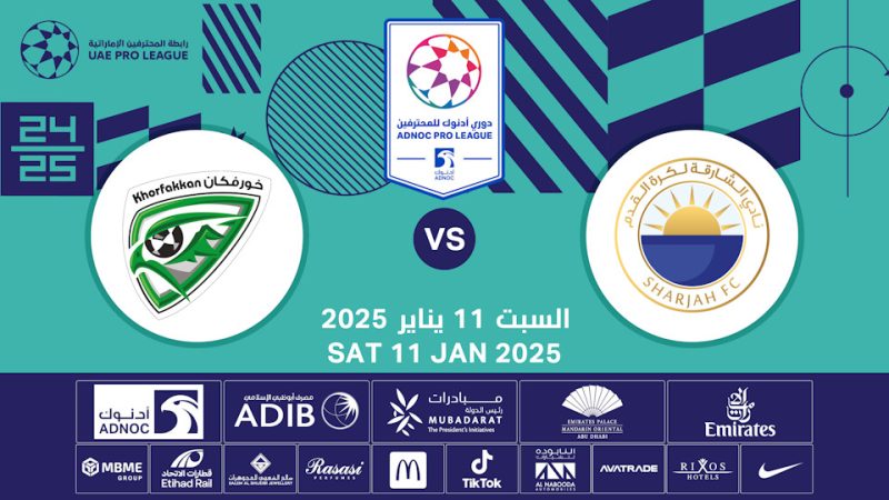 Sharjah FC vs Khorfakkan FC – Sports Events