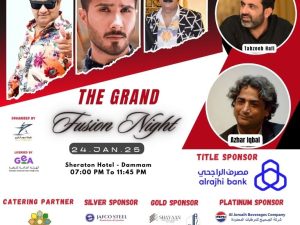 The Grand Fusion Night Festival