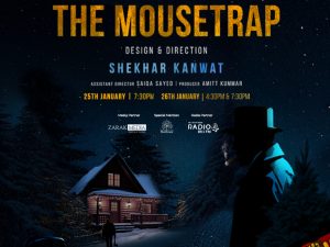 The MouseTrap - A Live Performing Arts Show Case Shows and Theatrical Plays