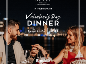 Valentine's Day Dinner at Dukes The Palm