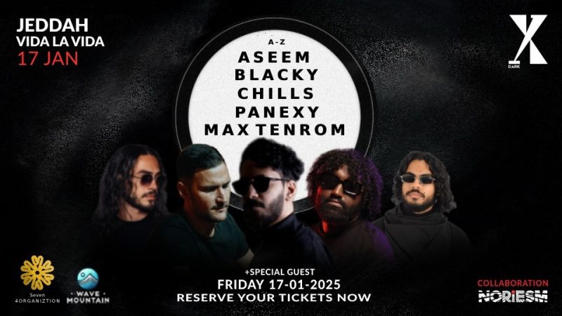 Wave Mountain – X Dark & Noriesm In Jeddah – Festival