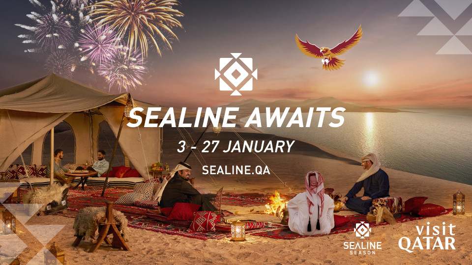 Sealine - Festival